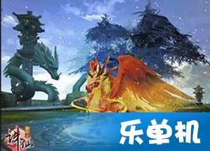 爱丽化妆教程