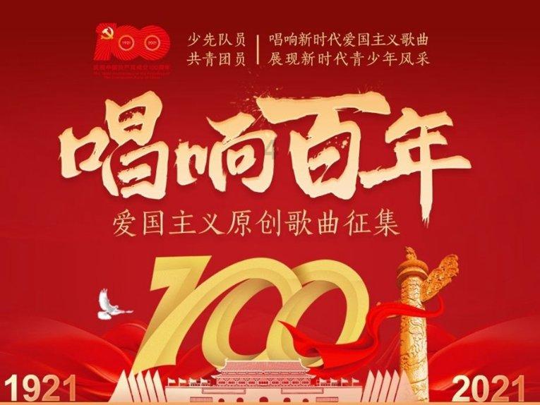 美丽皇后逃脱