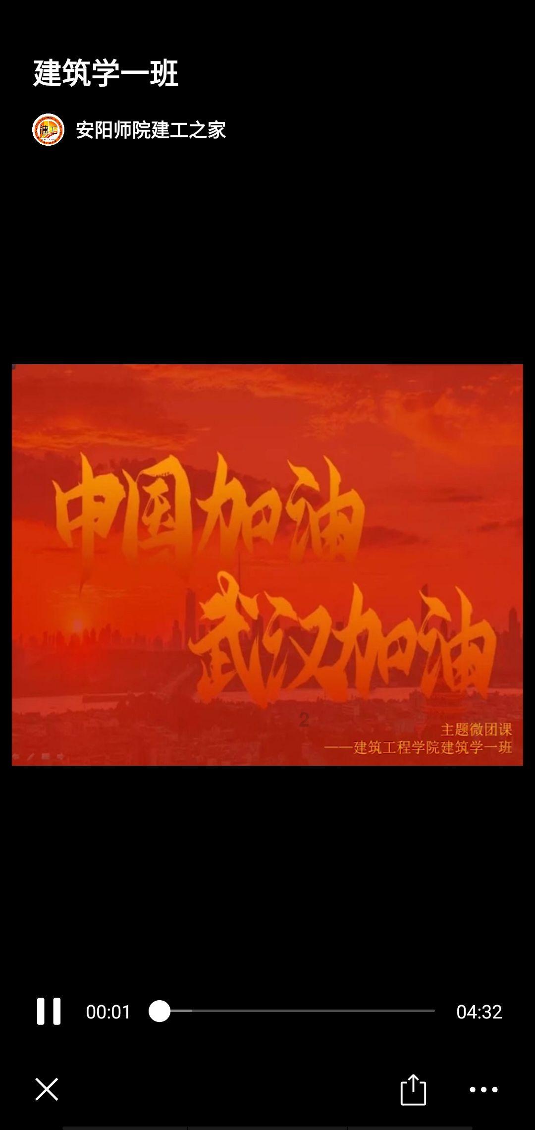 7-(2,2,2-三氯乙基氧基羰基)紫杉醇,也称为TAX-COV-7