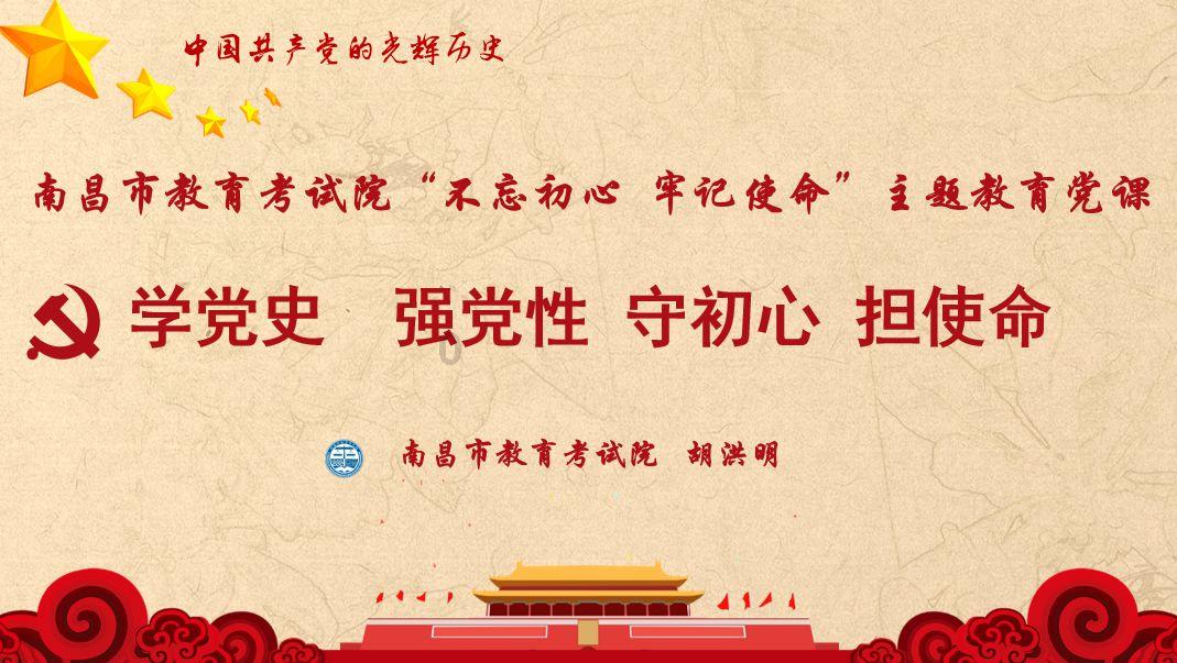 山东特产是什么？在济南又是哪些？游戏画面