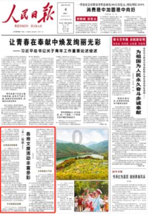 你能逃离此地吗